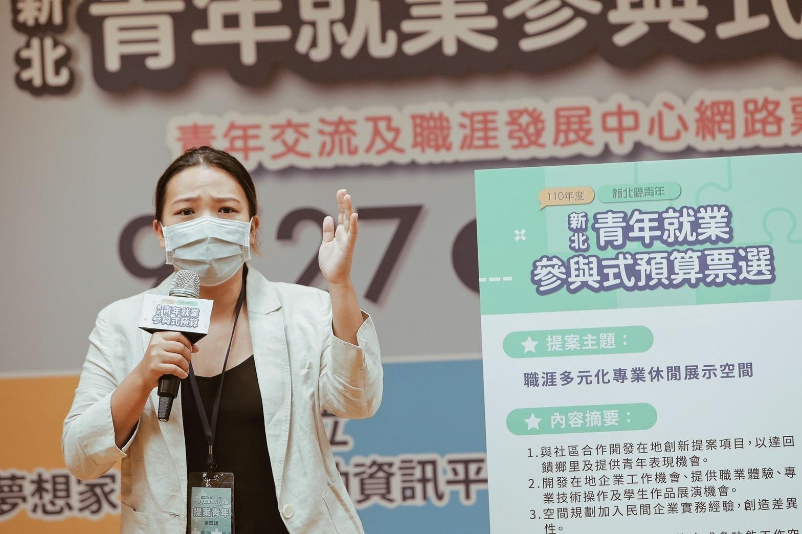 活動示範參考圖