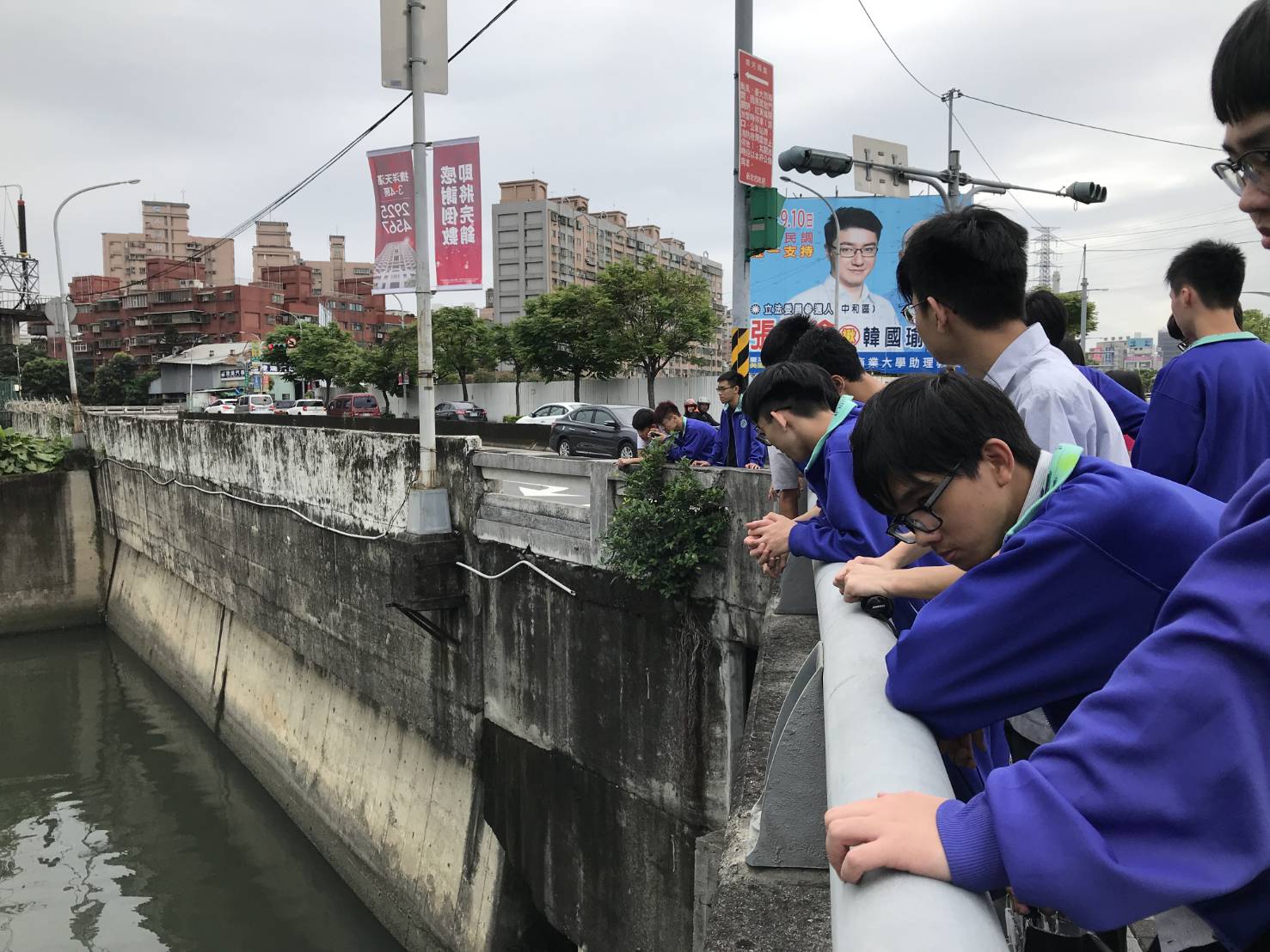 永平高中 學生探訪瓦磘溝