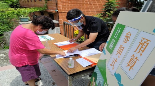 110年8月12日上午黃金博物館社區參與式預算提案投票水湳洞濂洞里居民於濂洞里活動中心