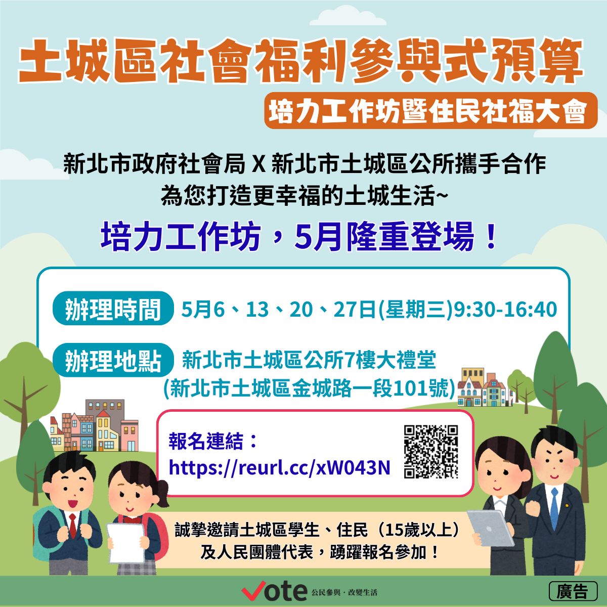 658067714 1265647435748252 4436219717917162609 n