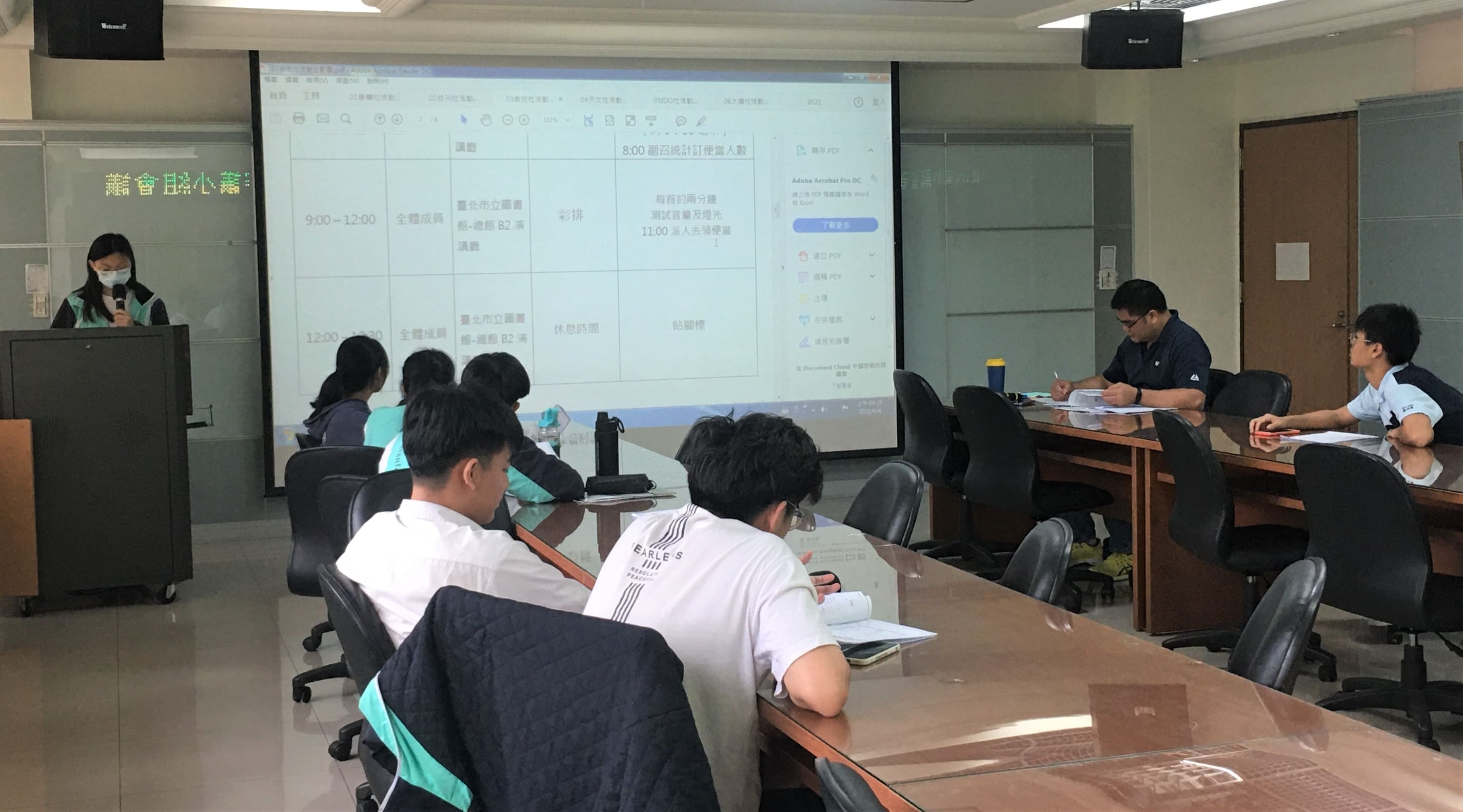 丹鳳高中學生自治組織召開會議審議通過學生社團活動經費補助作業要點資料照 1