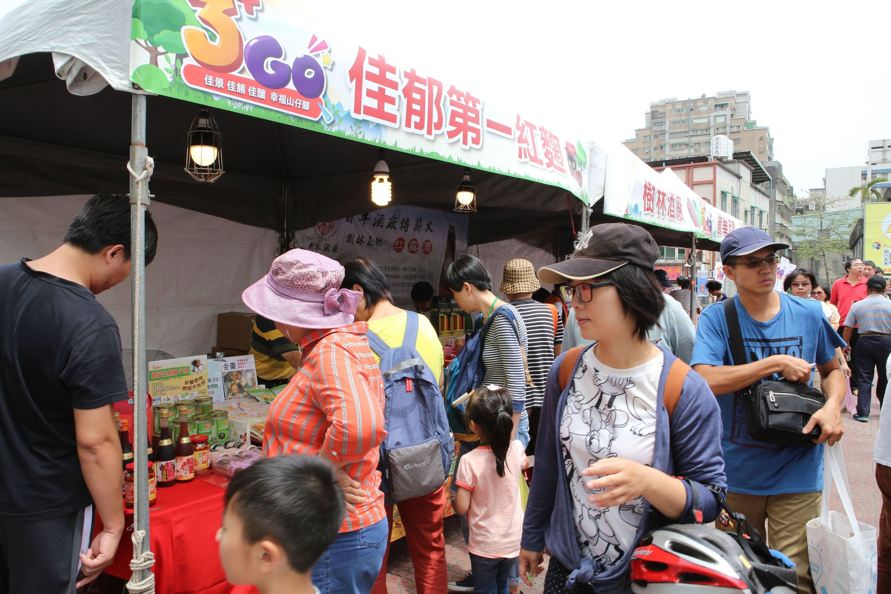 實現山佳參與式預算　朱立倫現場推廣在地美食