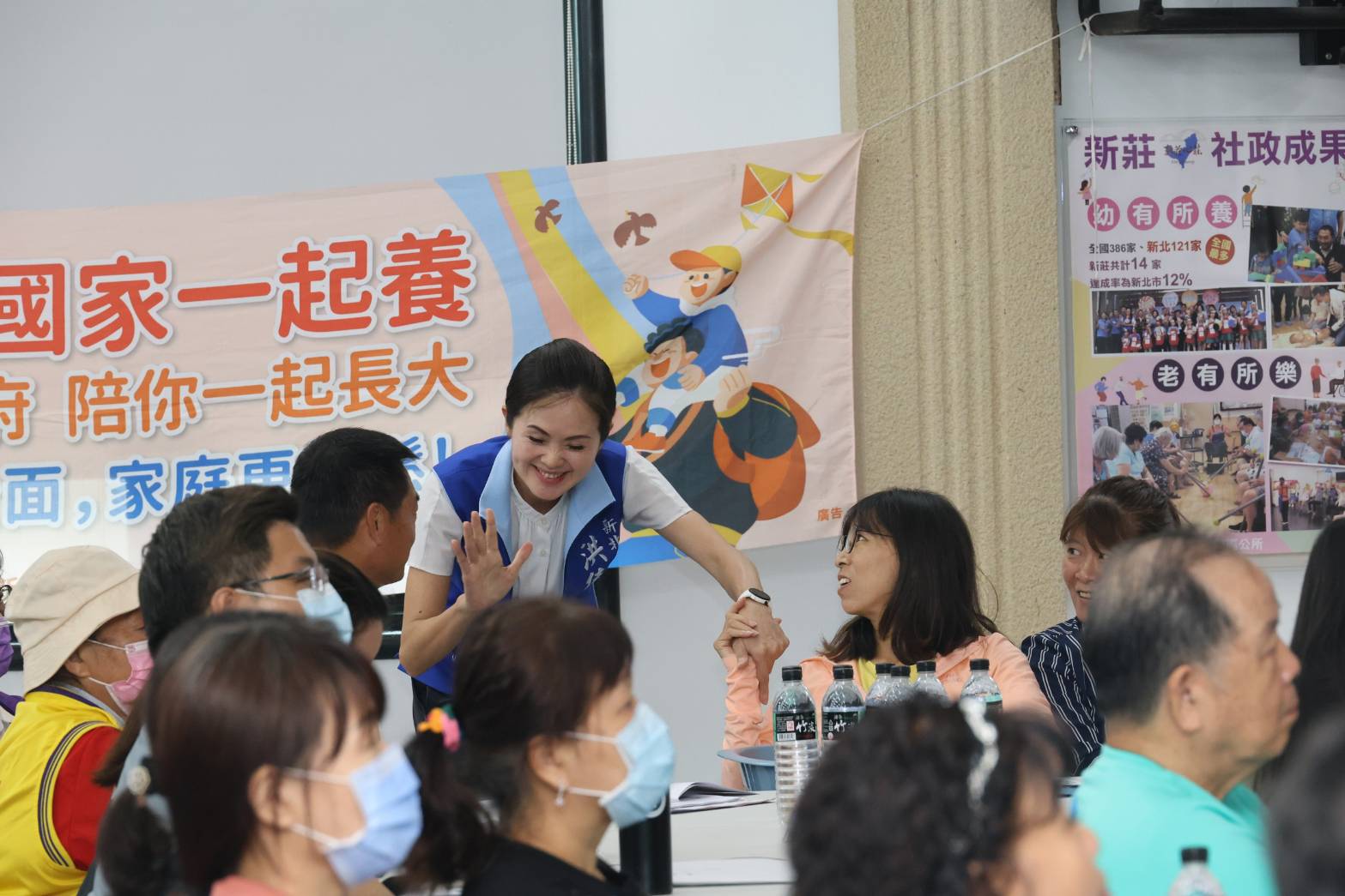 新北市議員洪佳君到場為參與式預算活動打氣