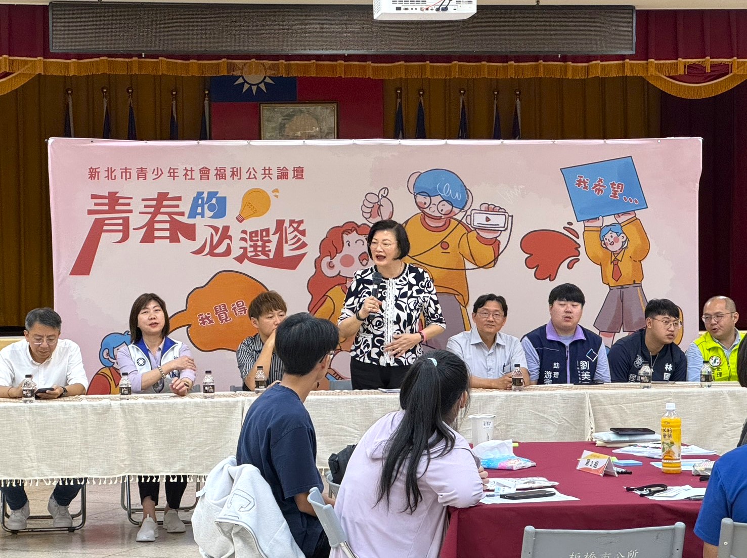 社會局長李美珍說透過培力青少年主導議題設定和討論讓青少年能暢談交流社會福利議題當中聽到很多富有洞察力的想法都可以成為未來制定相關政策的重要參考